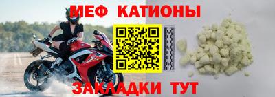 спиды Кулебаки