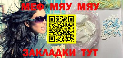 спиды Кулебаки