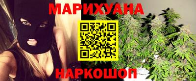 спиды Кулебаки
