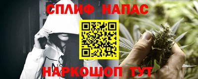 спиды Кулебаки