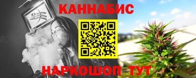 spice Кумертау