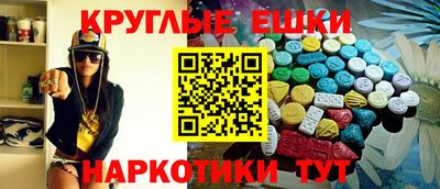 спиды Кулебаки