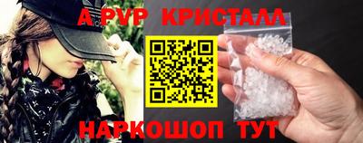 дистиллят марихуана Кунгур