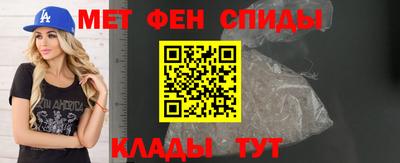 дистиллят марихуана Кунгур