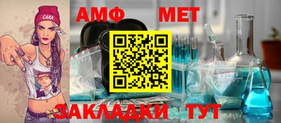 спиды Кулебаки