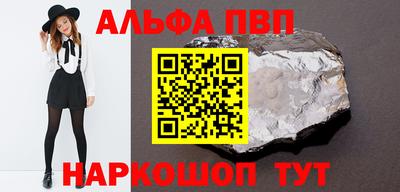 спиды Кулебаки