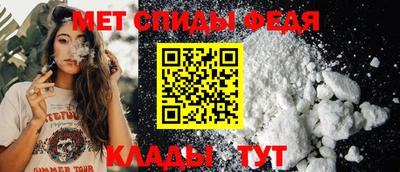 дистиллят марихуана Кунгур