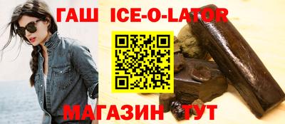 дистиллят марихуана Кунгур