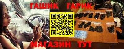 спиды Кулебаки
