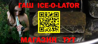 спиды Кулебаки