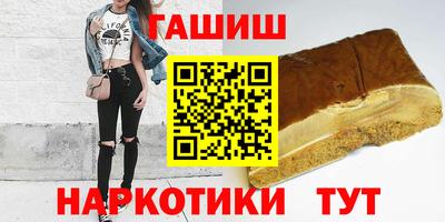 spice Кумертау