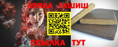 спиды Кулебаки