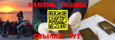 спиды Кулебаки