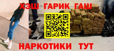 spice Кумертау