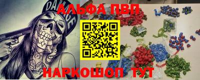 спиды Кулебаки