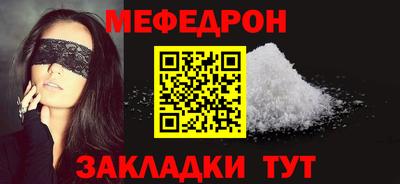 дистиллят марихуана Кунгур