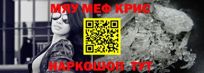 спиды Кулебаки